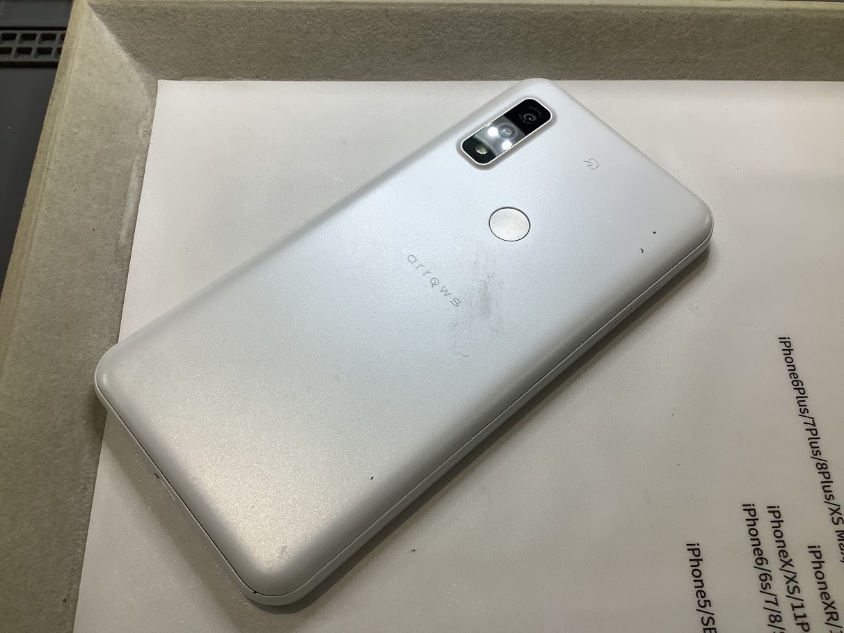 arrowsWEのバッテリー交換ならデータをそのまま・最短即日修理のスマホ修理工房秋津店へ